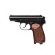 Пневматичний пістолет Umarex Legends Makarov  кал.4,5мм
