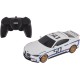 Машинка Rastar BMW 3.0 CSL 1:24 Белый