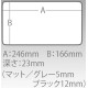 Коробка Meiho Versus Wave Tai Rubber Stopper VW-2020NS 225x190x28mm Clear