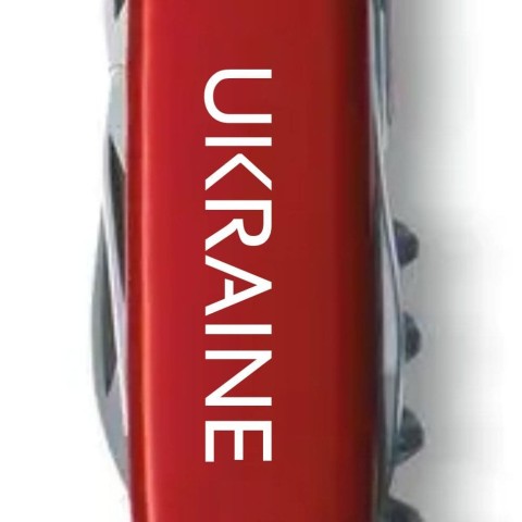 Ніж Victorinox Spartan Ukraine 91мм,12функ,черв ,Ukraine біл.