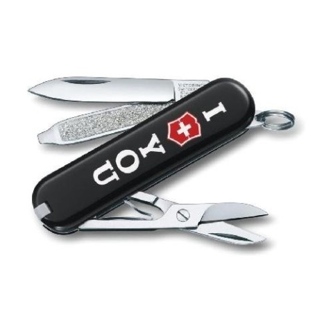 Ніж Victorinox Classic The Gift 0.6223  чорний (Vx06223.853)