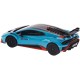 Машинка Rastar Lamborghini Huracan STO 1:24 ц:голубой