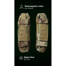 Ергономічні плечові демпфери для плитоноски “М4” XS-XL (2 шт | Під бронепакети | Мультикам) ТМ Балістика