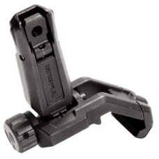 Целик складной Magpul MBUS® Pro Offset