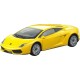 Машинка Rastar Lambroghini Gallardo LP560-4 1:40 Желтый