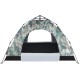 Палатка Skif Outdoor Adventure Auto I. Размер 200x200 см. Camo