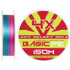 Шнур Select Basic PE Multicolor 150m #0.5/0.08mm 8lb/4kg