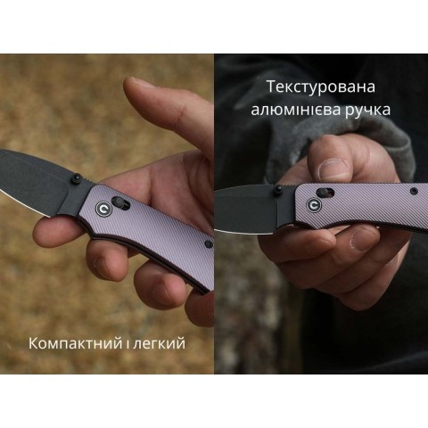 Ніж складаний кишеньковий Civivi Baby Banter 2, (5.9 см) Nitro-V / Aluminum фіолетовий