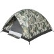 Палатка Skif Outdoor Adventure II 200x200 см Camo