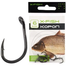 Крючок X-Fish Карп #6 (8 шт/уп)
