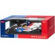 Машинка Rastar BMW V8 LMDH 1:14 Білий