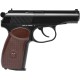 Пистолет пневматический SAS Makarov 4,5 мм