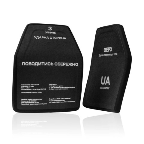 Комплект бронеплит поліетиленових Ukrarmor 3 класу. Вага 2.76 кг. Розмір M (25х30 см.) комплект (UM.008.0003)