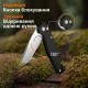 Ніж складаний туристичний Ruike P873-MB, (8.8 см)14C28N / G10 чорний