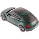 Машинка Rastar Volkswagen Beetle 1:24 Зеленый