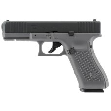 Пистолет пневм. Umarex Glock 17 Gen5 4,5 мм BB ц:gray