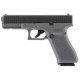 Пистолет пневм. Umarex Glock 17 Gen5 4,5 мм BB ц:gray