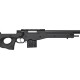 Страйкбольная винтовка CYMA L96 Spring 6 мм standard version