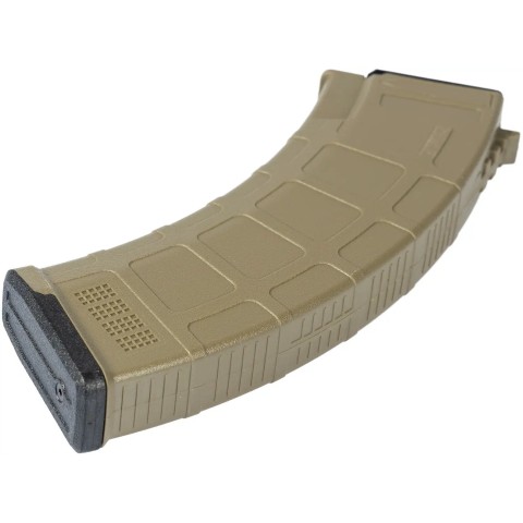 Магазин (стрб.) CYMA для AK Magpul, 6 мм 200bbs tan