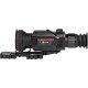 Прибор тепловизионный Guide TR650 2.9-23.2x50 640x512@12μm QD Long mount