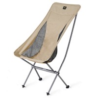 Крісло складане Naturehike Stellaluna L04 CNK2450JJ015, розмір L, алюміній, коричневий