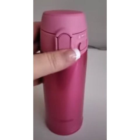 Термокружка Zojirushi SM-TA36PA 0.36 л ц:розовый