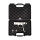 Пневматический пистолет Umarex Walther CP88 nickel кал.4,5мм