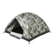 Намет Skif Outdoor Adventure II 200x200 см Camo