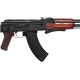 Винтовка стрб. E&L ELAKMS AEG Essential 6 мм