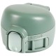 Крышка для термоса Zojirushi SM-WA (GD) ц:olive