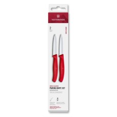 Набір ножів для чищення овочів Victorinox Swiss Classic 2 ножа черв 6.7691.2C1