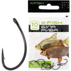 Крючок X-Fish Белая Рыба #10 (8 шт/уп)