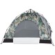 Палатка Skif Outdoor Adventure Auto I. Размер 200x200 см. Camo