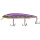 Воблер Select Hustler 160SP 160mm 32.0g #35 (1.7-1.9m)