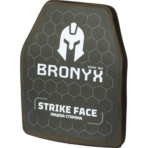 Бронепластина BRONYX Клас захисту згідно ДСТУ 8782:2818 5 клас XL