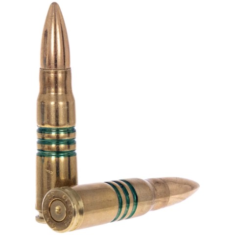 Фальш-патрон STS Dummy кал 7.62x39  учебный 20 шт/уп