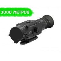 Тепловизионный прицел NVECTech S50