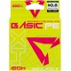 Шнур Select Basic PE Green 150m #0.8/0.12mm 12lb/5.6kg