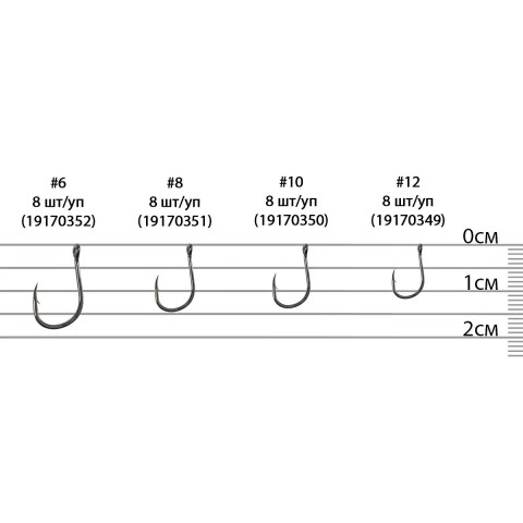 Крючок X-Fish Линь #12 (8 шт/уп)