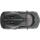 Машинка Rastar Bugatti DIVO 1:32 ц:серый
