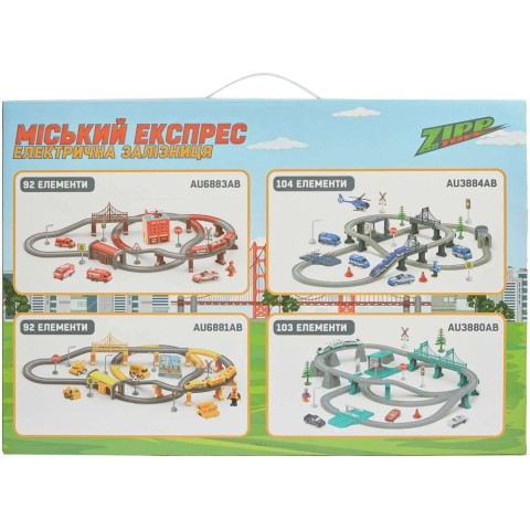 Ігровий набір ZIPP Toys 