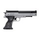 Пневматический пистолет HW 45 Silver Star  кал. 4,5
