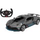 Машинка Rastar Bugatti Divo 1:14 ц:серый