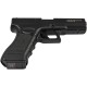 Страйкбольный пистолет CYMA Glock 18C AEP 6 мм MOSFET