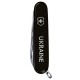 Ніж Victorinox Spartan Ukraine 91мм,12функ,чорн ,Ukraine біл.