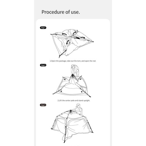 Намет тримісний автоматичний Naturehike Ango CNK2550WS010, S, коричневий