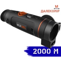 Тепловізор ThermTec Wild 335L