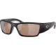 Окуляри Costa Del Mar Corbina Pro Matte Black Copper Silver Mirror 580G
