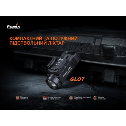 Ліхтар до пістолета Fenix GL07
