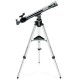 Телескоп Bushnell 800х70 